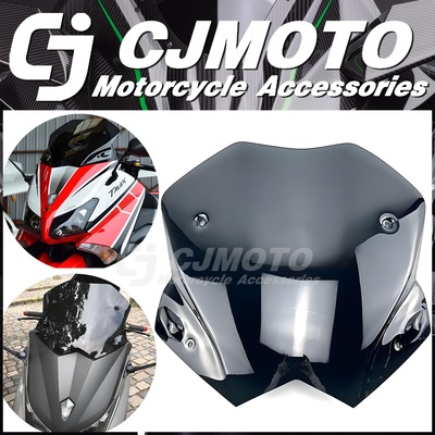 雅马哈TMAX530挡风玻璃导流风挡