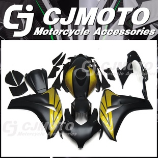 适用于本田 CBR1000RR 08-11年 全车外壳 护板 全车板fairing整套