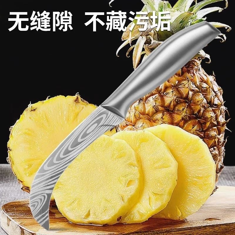 不锈钢水果刀锋利切割香蕉西瓜芒果菠萝蜜凤梨弯刀水果店小刀,厨房/烹饪用具,水果削皮器,淘宝优惠券,粉丝福利购,淘宝优惠卷
