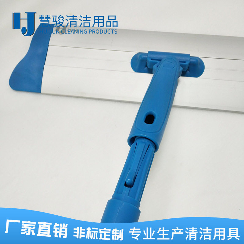 大铝合金平板平推拖把魔术贴拖把配件干湿4色分区医院物业家用,家庭/个人清洁工具,家政清洁保洁工具套装,淘宝优惠券,粉丝福利购,淘宝优惠卷