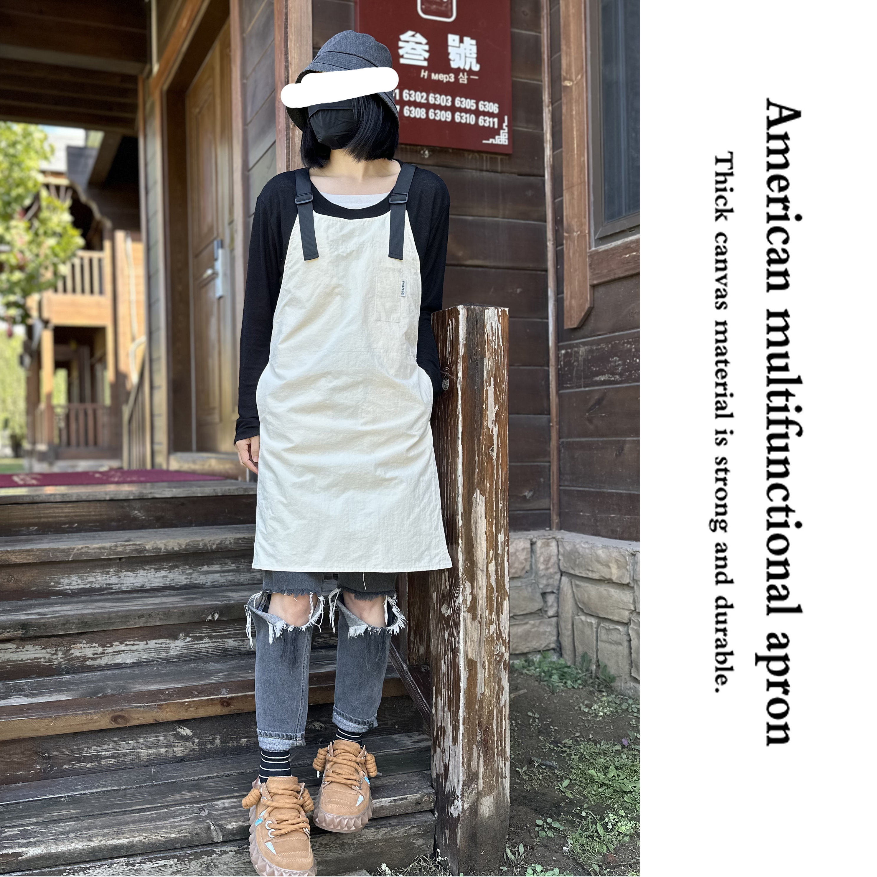 简约餐饮理发师宠物咖啡花店围裙