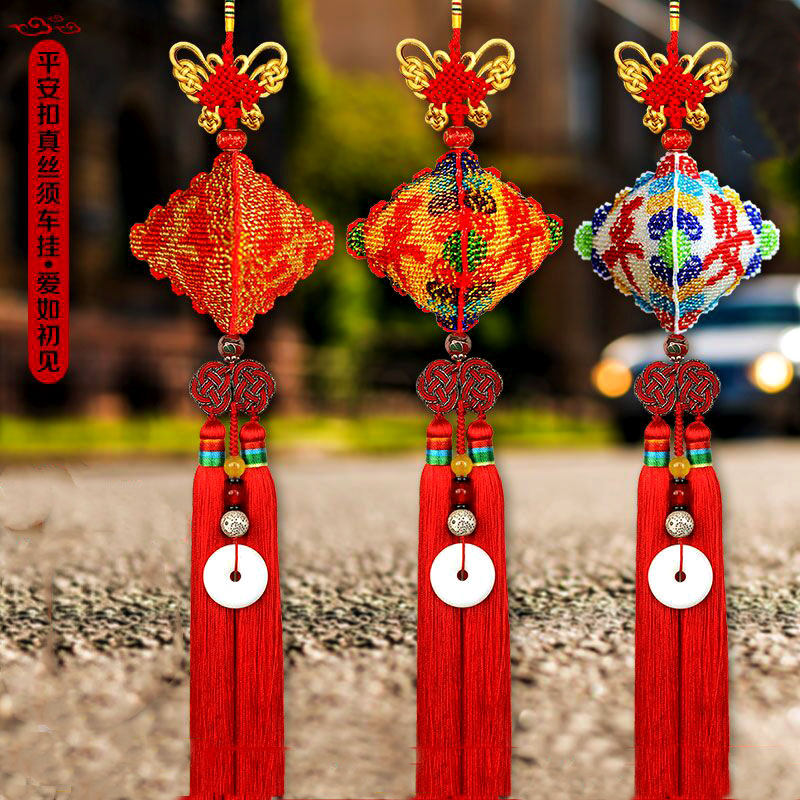 新款平安福纯手工十字绣成品汽车挂件车饰满珠绣包邮生日礼物