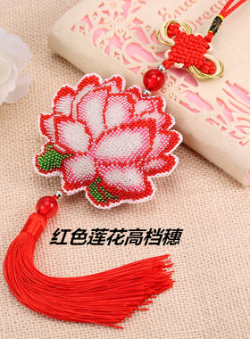 纯手工成品莲花子后视镜平安符