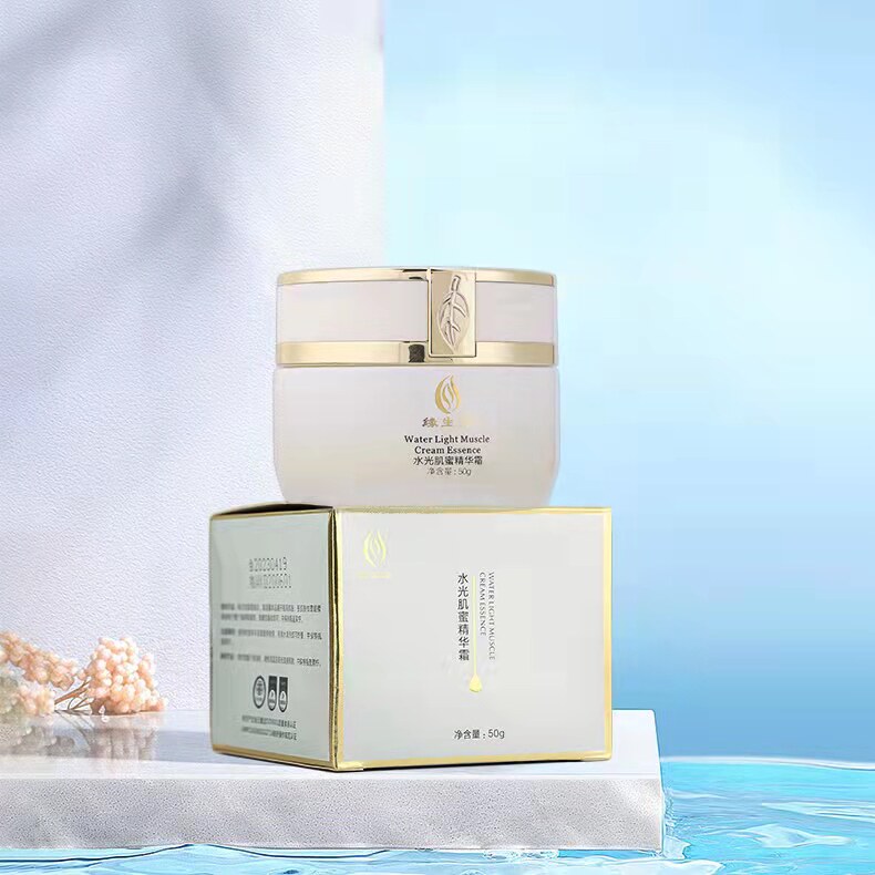 缘生源水光肌蜜精华霜50ml 补水保湿滋润一件包邮四季通用