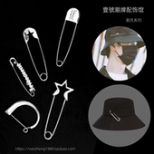 枪黑色金男女MR1988 冲冠人气新款 银色款 极简风金属别针扣针