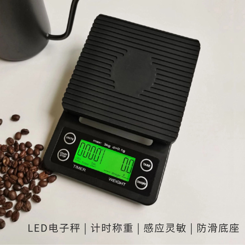 手冲单品咖啡电子秤家用迷你称克秤厨房烘焙带计时多功能精准0.1g