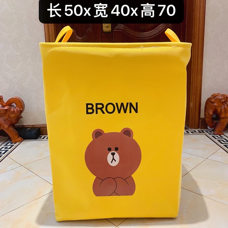 150升【布朗熊】超大号 衣服衣物收纳袋