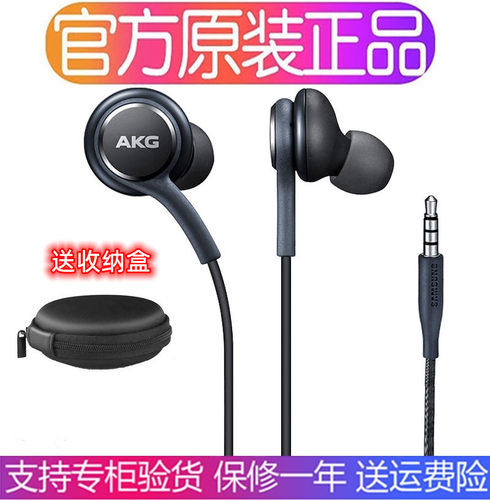 3.5mm入耳式耳机重低音耳机