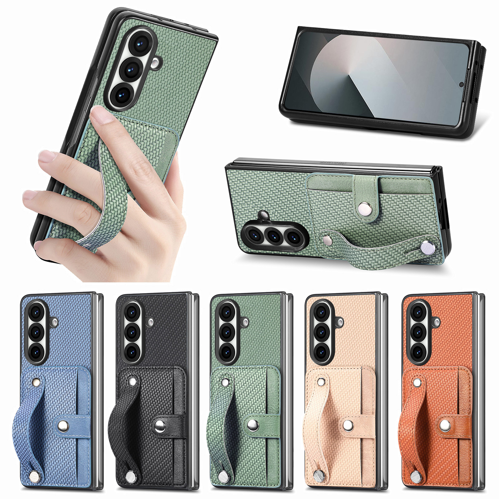 编织纹腕带适用三星fold7手机套