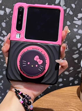 日韩玫红拼黑波漾磁吸kt支架适用Pura X华为Pocket2手机壳荣耀VFlip小米MIXFlip2折叠FindN3Flip三星Zflip6/5