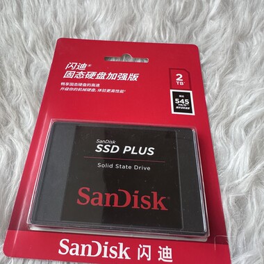 Sandisk/闪迪SSD加强版1t 2T 固态硬盘台式机硬盘大容量sata接口
