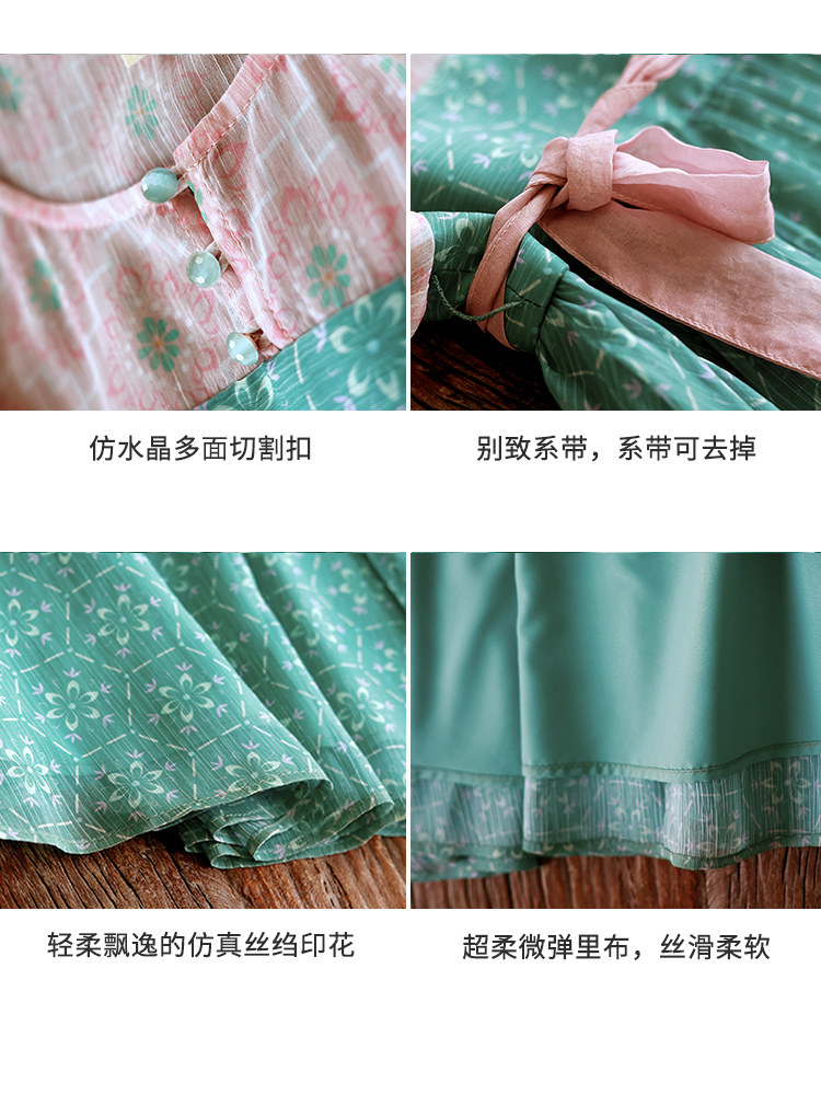 [봄 연기와 따뜻함] 원래 당나라 HANFU 여성의 중국 스타일 개선 된 가슴 길이의 러 스커트 봄 여름 한 요소 드레스 요정