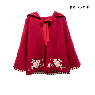 国风刺绣羽绒服女长款收腰显瘦2025年新款豹纹长款外套女