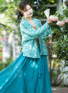 【庄生晓梦】夏季对襟开衫天丝针织吊带半身裙女轻薄宋制三件套装