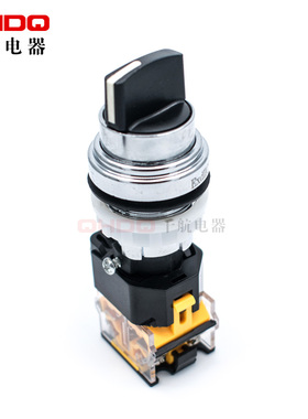 厂家直销BA8050金属隔爆控制旋钮 防爆二档转换按钮开关 开孔30