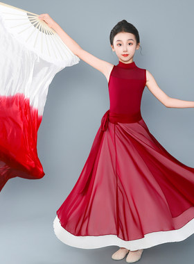 新款儿童古典舞演出服光亮舞蹈服大裙摆灯火里的中国扇子万疆表演
