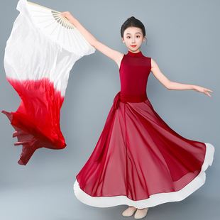 新款儿童古典舞演出服光亮舞蹈服大裙摆灯火里的中国扇子万疆表演