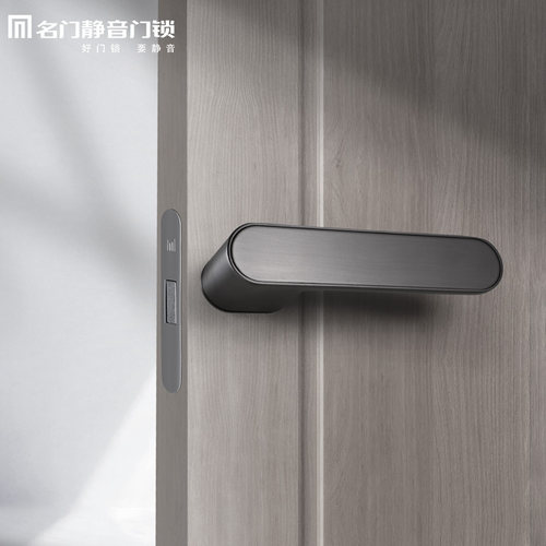 名门极简门锁室内卧室房间磁吸静音锁具生态门木门把意式锁具全套