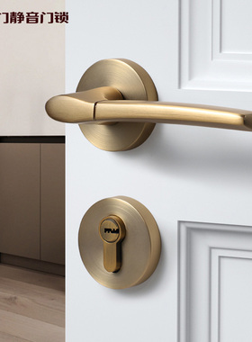 名门静音门锁室内卧室房间木门美式锁具金色黑色门把手机械分体锁