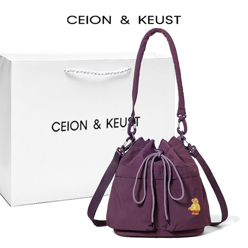 法国CEION&KEUST复古水桶包