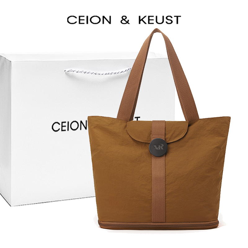 法国CEION & KEUST 扩容托特包女大容量斜挎背包多功能电脑双肩包