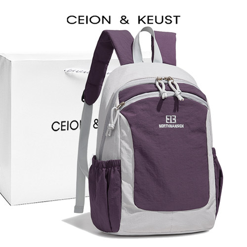 法国CEION&KEUST小众双肩背包