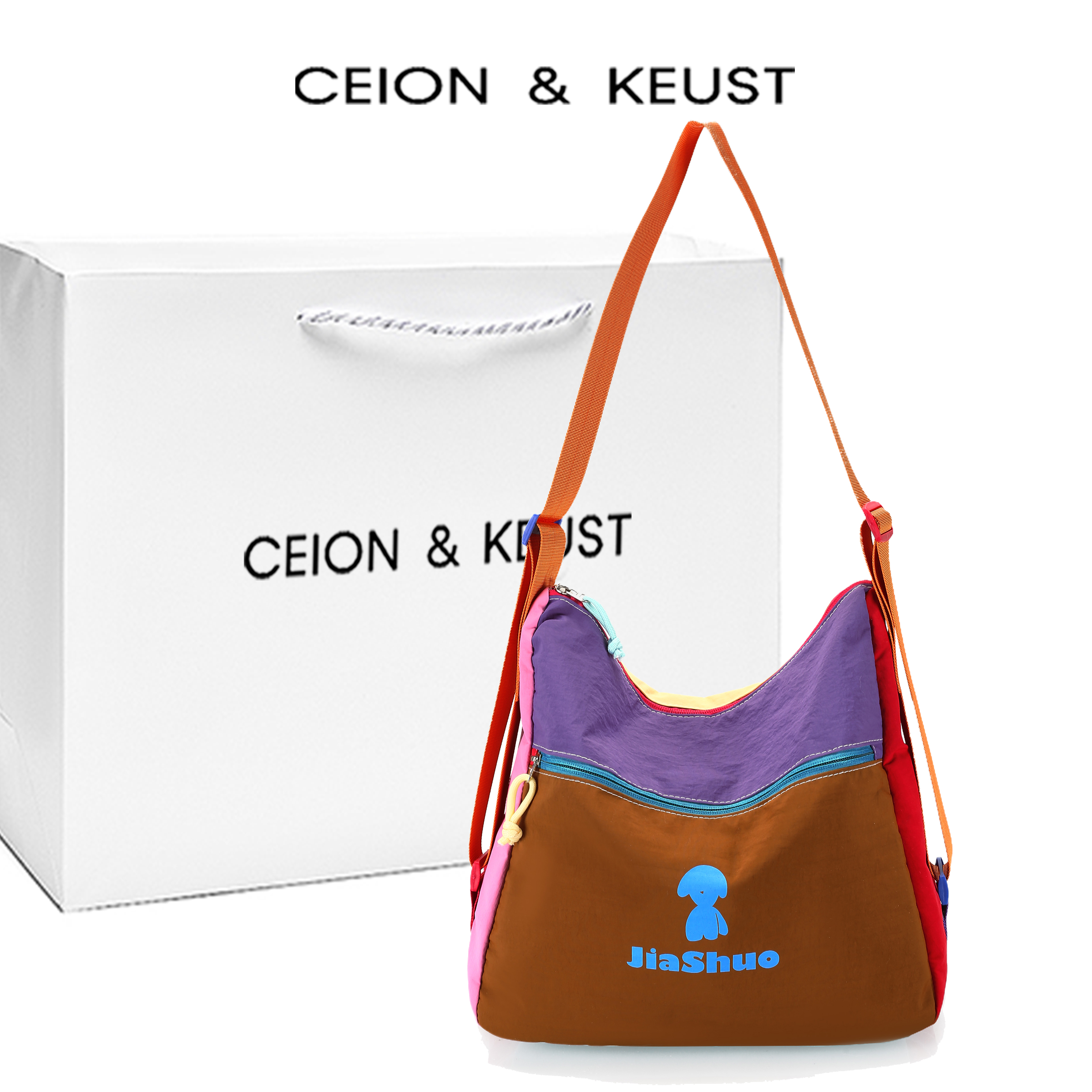 法国CEION&KEUST多功能斜挎包