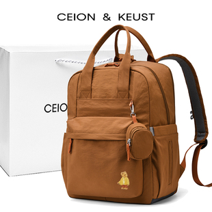 法国CEION & KEUST 轻便双肩包手提大容量学生背包多功能旅行包潮