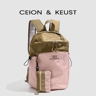 CEION & KEUST 时尚简约双肩包学生书包轻便牛津布大容量旅行背包