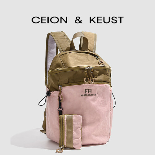 CEION & KEUST 时尚简约双肩包学生书包轻便牛津布大容量旅行背包