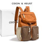 法国CEION 户外登山双肩包旅行斜跨背包学生包 品牌女时尚 KEUST