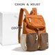 法国CEION 户外登山双肩包旅行斜跨背包学生包 品牌女时尚 KEUST