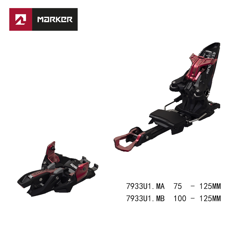 2021新款德国马克/MARKER 滑雪板双板固定器 专业登山 KINGPIN 13
