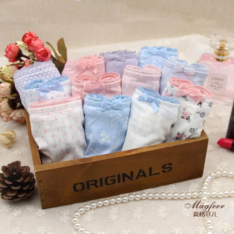 Slip jeunesse sexy en nylon - Ref 644726 Image 1