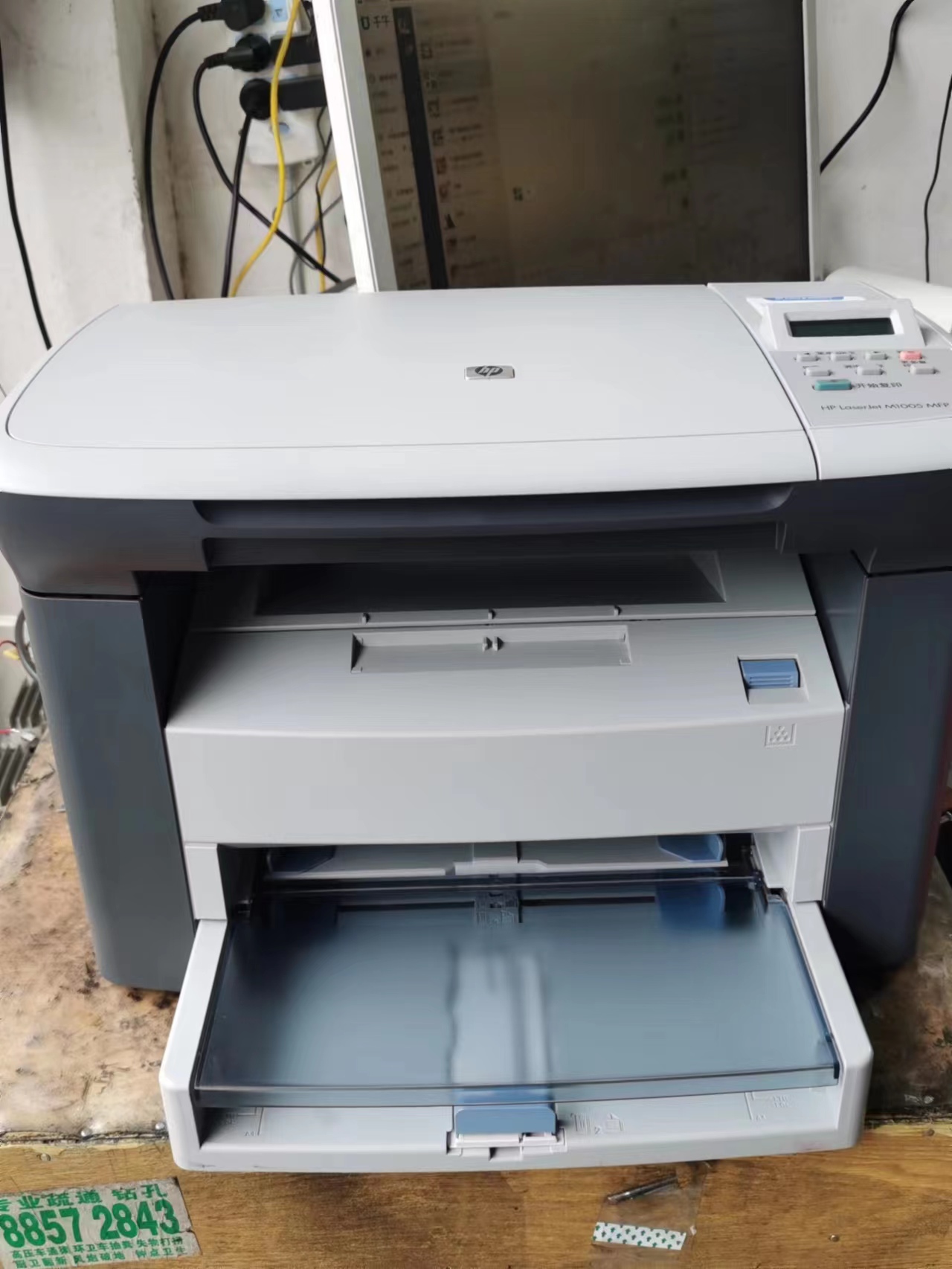 国产代用硒鼓和碳粉打印机适用打印复印机硒鼓通用激光打印机配件