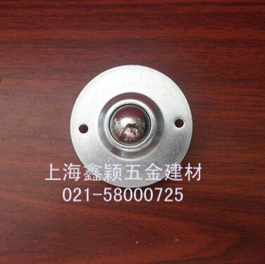 牛眼钢球轮 钢珠轮 钢球直径25mm 万向球 飞碟轮