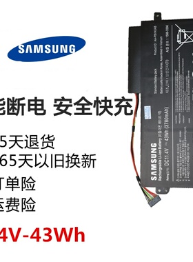 全新 适用 三星 450R4V 450R5V 370R4E AA-P 笔记本电脑电池
