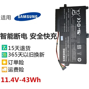 全新 适用 三星 450R4V 450R5V 370R4E AA-P 笔记本电脑电池