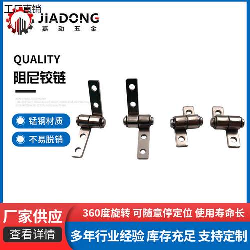 厂家直销显示器设备小型
