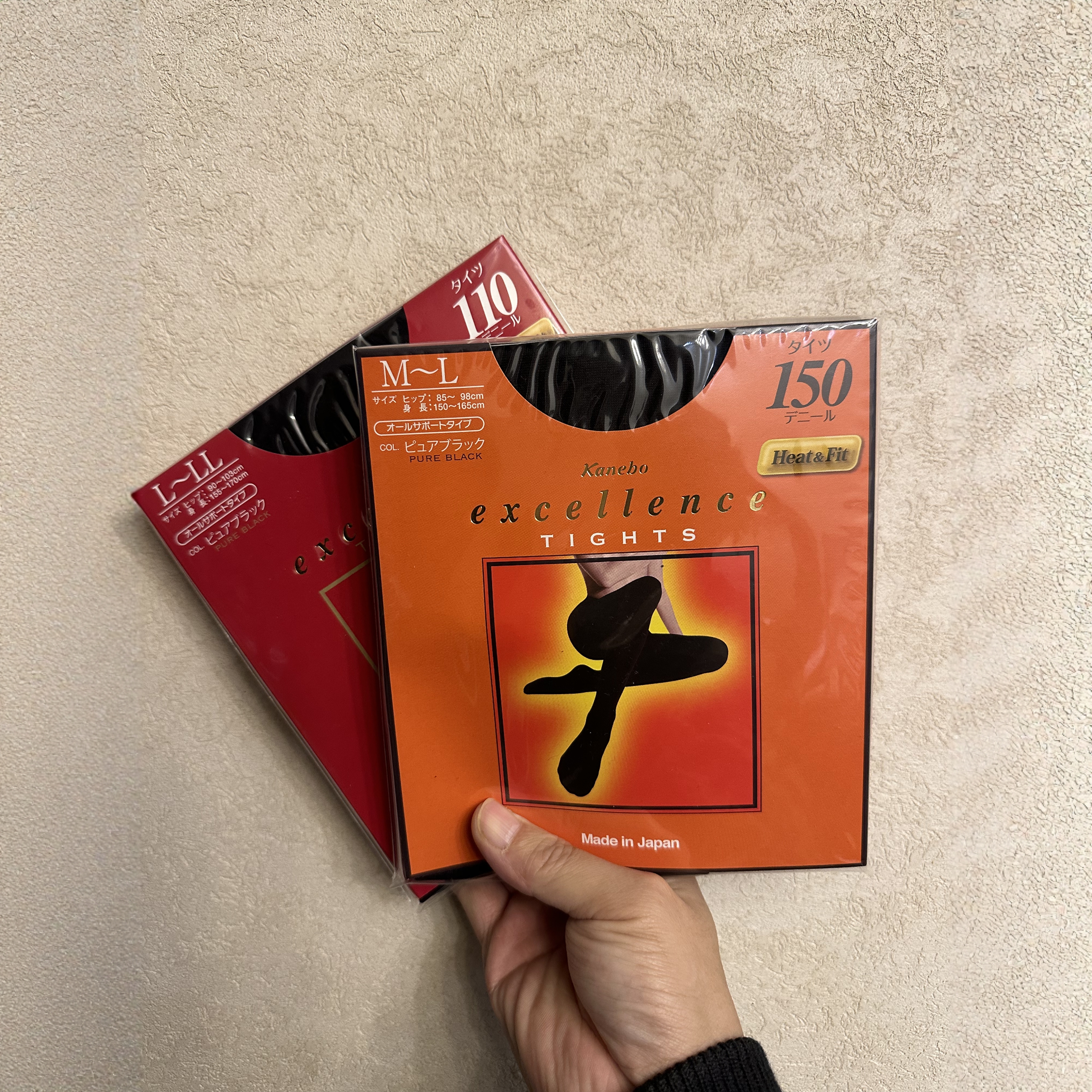 国内现货.代购.日本嘉娜宝秋冬发热压力连裤袜110D/150D