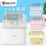 Bull Socket Creative Multifunctional Stand -тип.