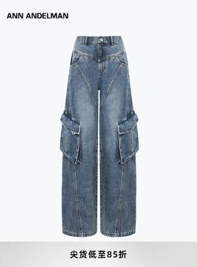 [名人同款]Ann Andelman深蓝色深蓝色白色斜纹斜纹牛仔工装裤