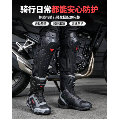 DAINESE 丹尼斯 KNEE V E1摩托车护膝护肘机车骑行装备护具防护