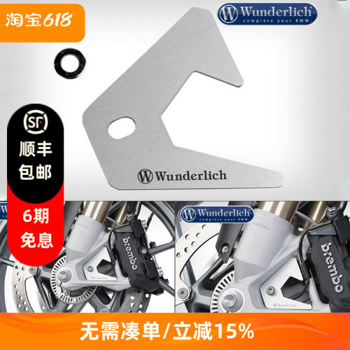 R1200/1250GS/ADV/RT/R