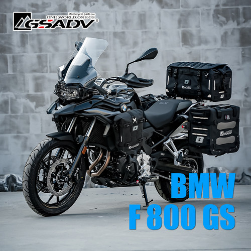 GSADV适用25款BMW宝马F800GS保护杠尾箱三箱边包软包尾包边箱改装