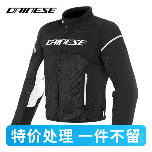 AIRFRAMED1摩托车骑行服男款