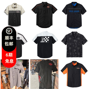 Harley Davidson哈雷戴维森摩托车骑行短袖衬衫POLO翻领T恤