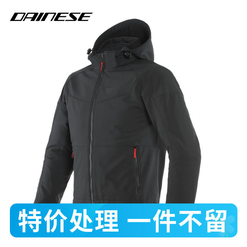 DAINESE丹尼斯 IGNITE TEX休闲通勤连帽夹克骑行服男摩托车透气