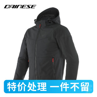 DAINESE丹尼斯 IGNITE TEX休闲通勤连帽夹克骑行服男摩托车透气
