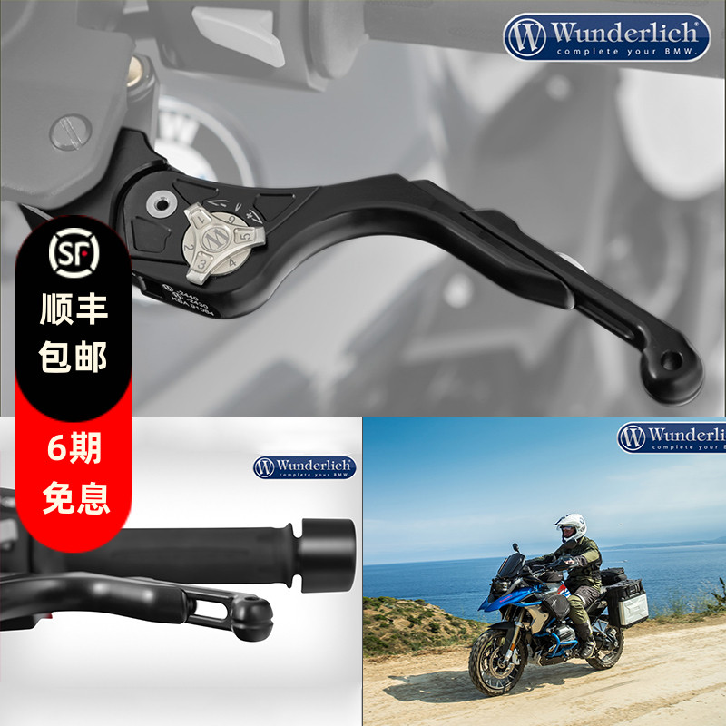 宝马品牌拿铁改装进口